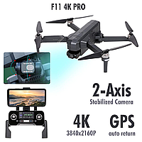 Квадрокоптер SJRC F11 4K Pro продвинутый дрон с камерой, 5G Wi-Fi, GPS, FPV, 1.5 км, до 30 мин. полета