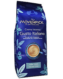 Кава в зернах Movenpick Caffe Crema Gusto Italiano 1 кг.