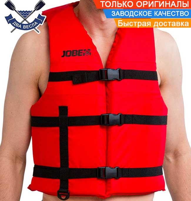 Страхувальний жилет Jobe Universal Life Vest Red 50-95 кг ОГ 85-125 жилет рятувальний Jobe 244823011 унісекс
