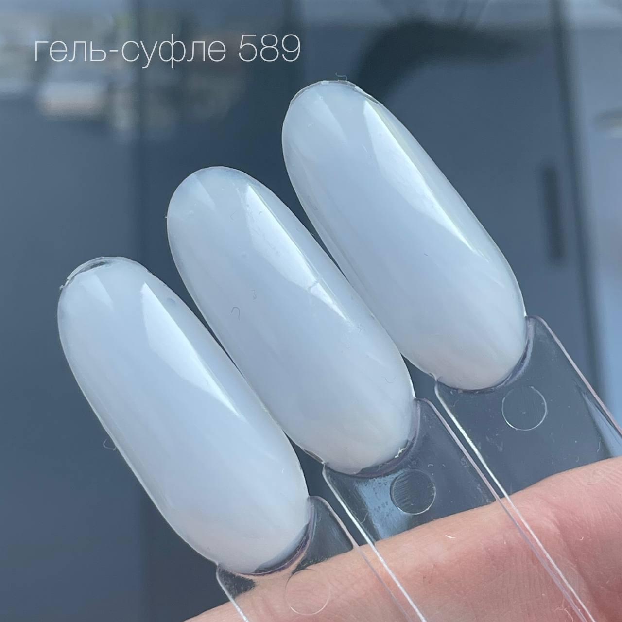 Гель суфле GeliX 589, камуфляж, фото 1