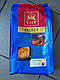 Кава зернова MK Cafe Select 1 кг - фото 2 - id-p1864964243