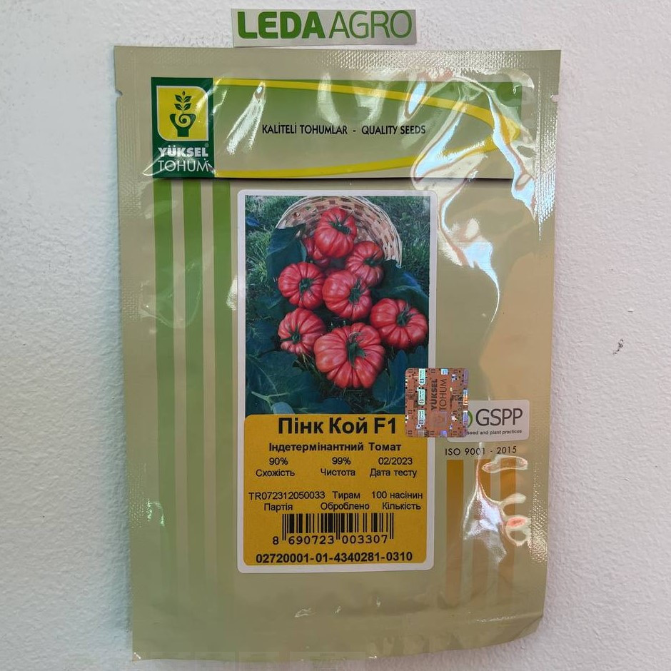 Пінк Кою F1 100 шт Yuksel Seeds Індетермінантний Томат Насіння (Пінк Кою F1 Індетермінантний Томат Насіння)