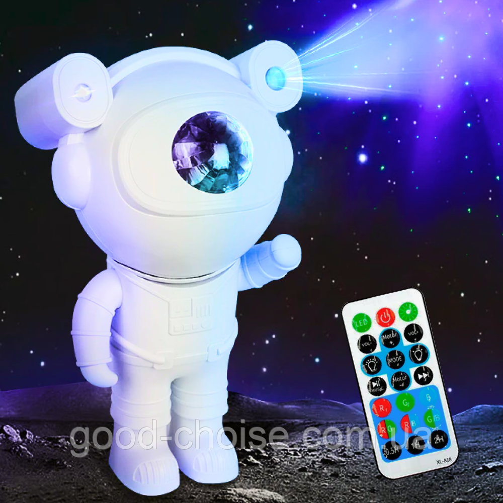 Нічний лазерний проектор космонавт з пультом дистанційного керування і таймером / Нічний проектор зоряного неба, фото 1