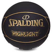 Баскетбольный мяч Spalding Highlight р. 7 (84355Z)