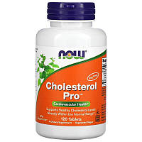 NOW Foods, Cholesterol Pro, для здорового уровня холестерина, 120 таблеток