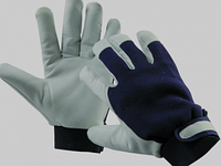 Защитные перчатки для работы спилковые комбинированные Cerva Pelican Перчатки защитные механика VGF