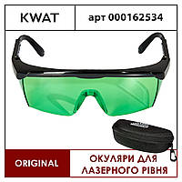 Зеленые защитные очки для лазерного уровня Vitals LA 8g