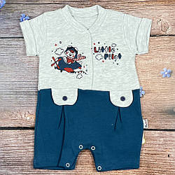 Пісочник на літо для малюка Розмір: 62 і 68 см (04136-1)