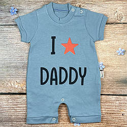 Дитячий пісочник Розмір: 62,68,74 см (04137-1)