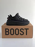 Мужские Кроссовки Adidas Yeezy Boost 350 V2 Black Static 40-41-42-43