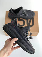 Женские Кроссовки Adidas Yeezy Boost 350 V2 Black Static 39-40-41