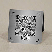Табличка из металла с QR кодом-ссылкой на меню для кафе, ресторана, бар чайная кофейня