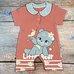 Пісочник для дівчинки Розмір: 62,68,74 см (04141)