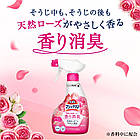 Kao Magiclean Tsuyatsuya Coat Plus Rose Спрей-пінка для очищення та дезодорації туалету, аромат троянди, 380 мл, фото 3