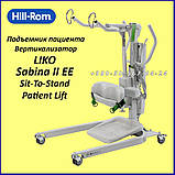 Підіймач пацієнта Вертикалізатор Hill-Rom LIKO Sabina II EE Sit-to-Stand Patient Lift (Demo), фото 2