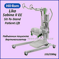 Підіймач пацієнта Вертикалізатор Hill-Rom LIKO Sabina II EE Sit-to-Stand Patient Lift (Demo)