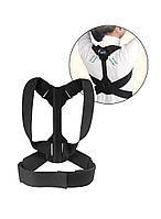 Коректор постави Intelligent Hump Corrector Розумний вібраційний корсет від сутулості на липучках