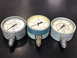 МТП-280Р Манометр-розхідомір вуглекислоту аргон 12 кгс/см2-30 л/хв Ф63мм М12*1,5 радіальний (спр-НОВНІ!!!, фото 2