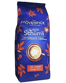 Кава Зерно Movensick Schümli 1 кг.