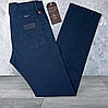 Брюки Wrangler Regular Fit Stretch (літо) - Dark Blue, фото 6