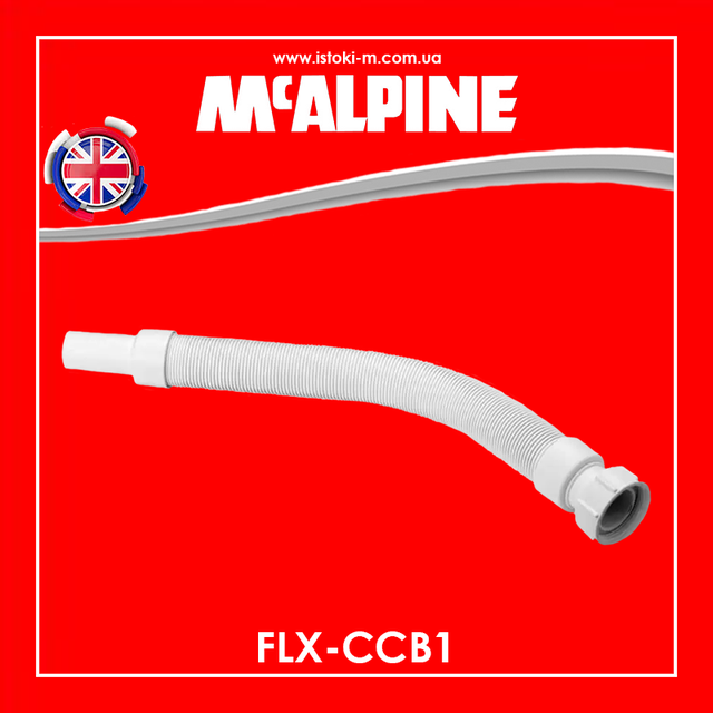 Труба розтяжна 1.1/4 "х32 довжиною 1000 мм FLX-CCB1 McAlpine_Труба розтяжна 1.1/4 "х32 довжиною 1000 мм_Труба розтяжна 1.1/4 "х32 L-1000 мм_FLX-CCB1 McAlpine_труба гофрована розтяжна_труба гофрована розтяжна 1. 1/4х32 довжиною 1000 мм_Труба розтяжна 1.1/4х32 довжиною 1000 мм FLX-CCB1 McAlpine_Труба розтяжна 1.1/4х32 довжиною 1000 мм_Труба розтяжна 1. 1/4х32 L- 1000 мм_гофра для сифона умивальника_комплектуючі для сифона умивальника_гнучка труба для сифона умивальника_Комплектуючі mcalpine_Mcalpine_McAlpine_McALPINE_розтяжна гофрована труба для сифона умивальника_розтяжна гофрована труба_Гофрована розтяжна труба_McALPINE купити інтернет магазин_McALPINE Україна купити_McALPINE київ_McALPINE Дніпро_McALPINE харків_McALPINE одеса_McALPINE львів_McALPINE запоріжжя_McALPINE луганськ_McALPINE донецьк_McALPINE суми_McALPINE полтава_McALPINE чернігів_McALPINE кропивницький_McALPINE житомир_McALPINE черкаси_McALPINE миколаїв_McALPINE херсон_McALPINE бердянськ_McALPINE мелітополь_McALPINE вінниця_McALPINE рівне_McALPINE хмельницький_McALPINE Чернівці_McALPINE ужгород_McALPINE мукачеве_McALPINE лев_McALPINE тернопіль_McALPINE Луцьк_McALPINE івано-франківськ