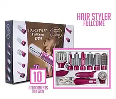 Прилад для укладання волосся 10в1 Hair Styler 870-10, стайлер з насадками в комплекті, стайлер для всіх типів волосся