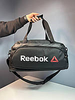 Стильна дорожня сумка з тканини Рибок на блискавці, дорожня сумка ручна поклажа, дорожня сумка з плечовим ременем Чорний
