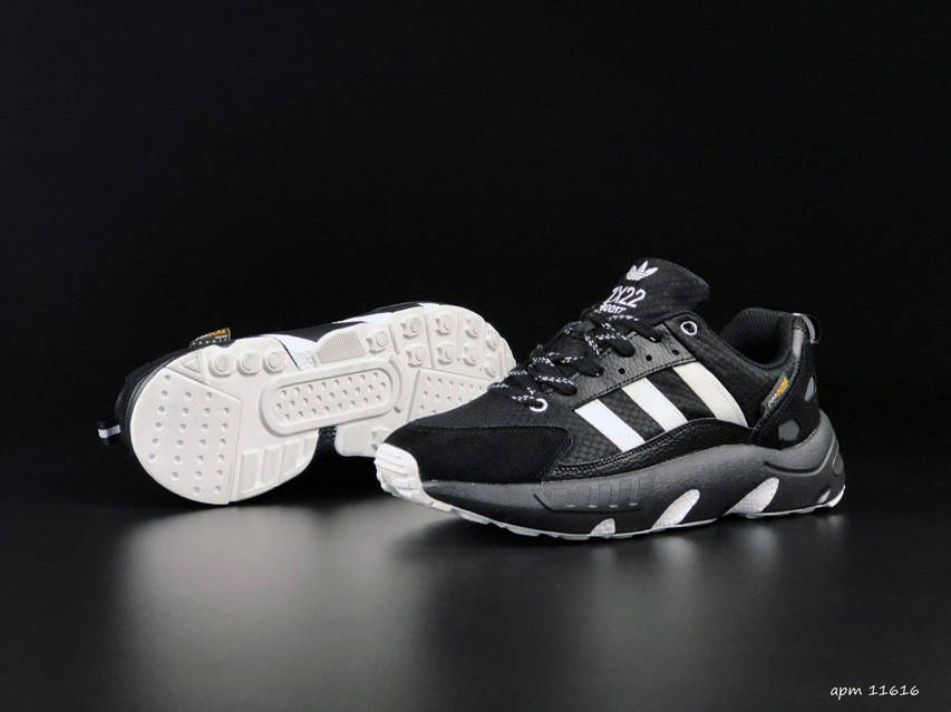 Adidas ZX 22 Boost ID 1864984526 2210 Prom.ua