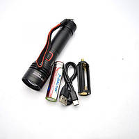 Ручний акумуляторний ліхтар із зарядкою від юбс XBalog BL-P02-P50, ліхтар 2000 люмен тактичний Чорний