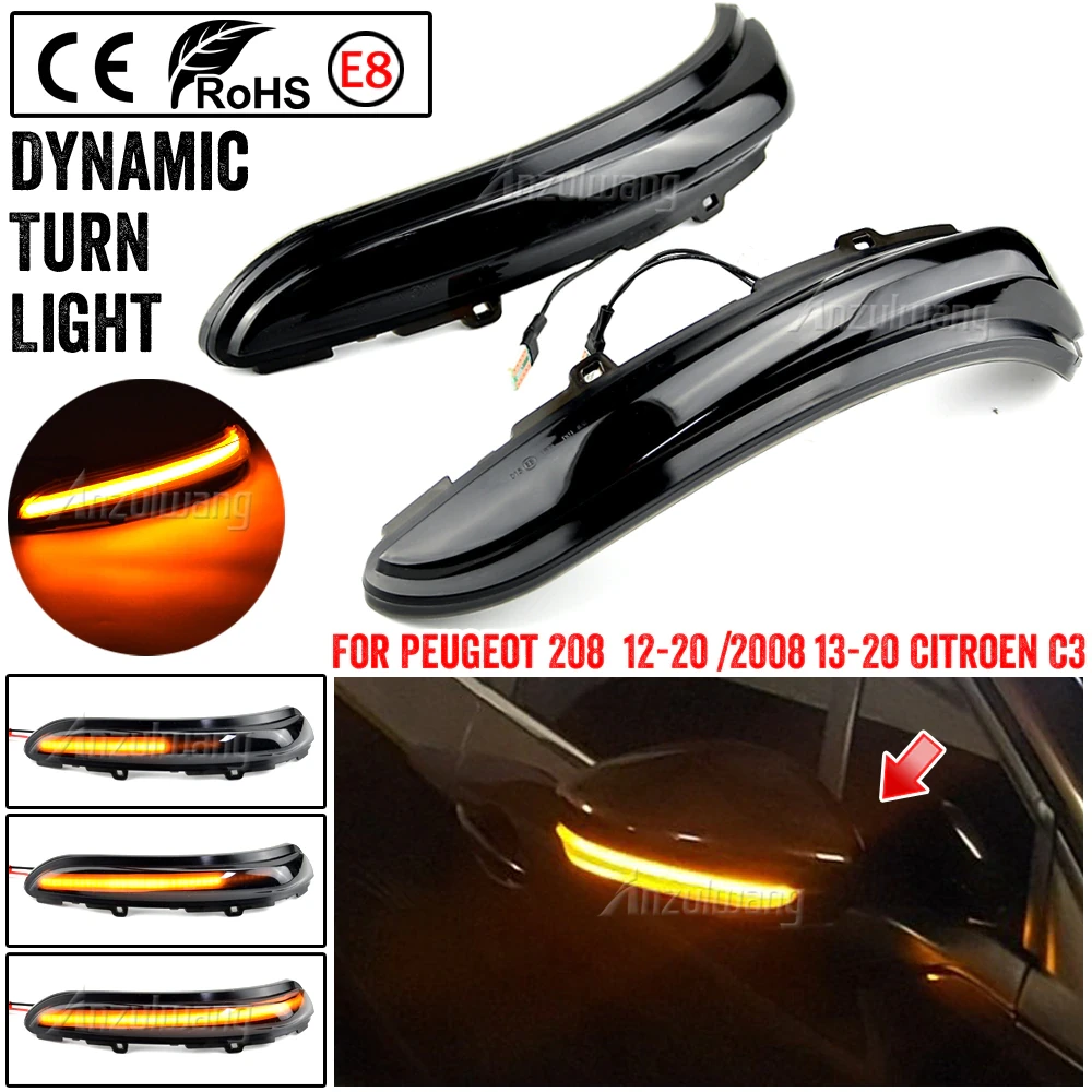 Динамический LED повторитель поворота в зеркало Peugeot 208 2008 (08-20) Citroen C3 (16 - ) указатель поворота