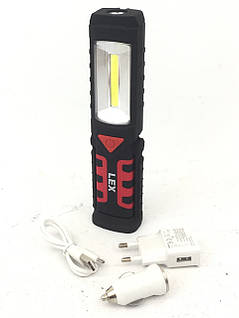Ліхтарик LEX LXFL01, 2800 мА·год, три режимний, діодний на магніті