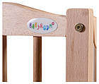 Ліжко Bair Веселка VM-2 маятник, відкидний бік бук натуральний, фото 5