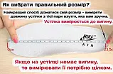 Літні чоловічі шкіряні шльопанці Levis (Левіс) чорні з бежевим класичні з натуральної шкіри на літо взуття *L7/5р.літо*, фото 8