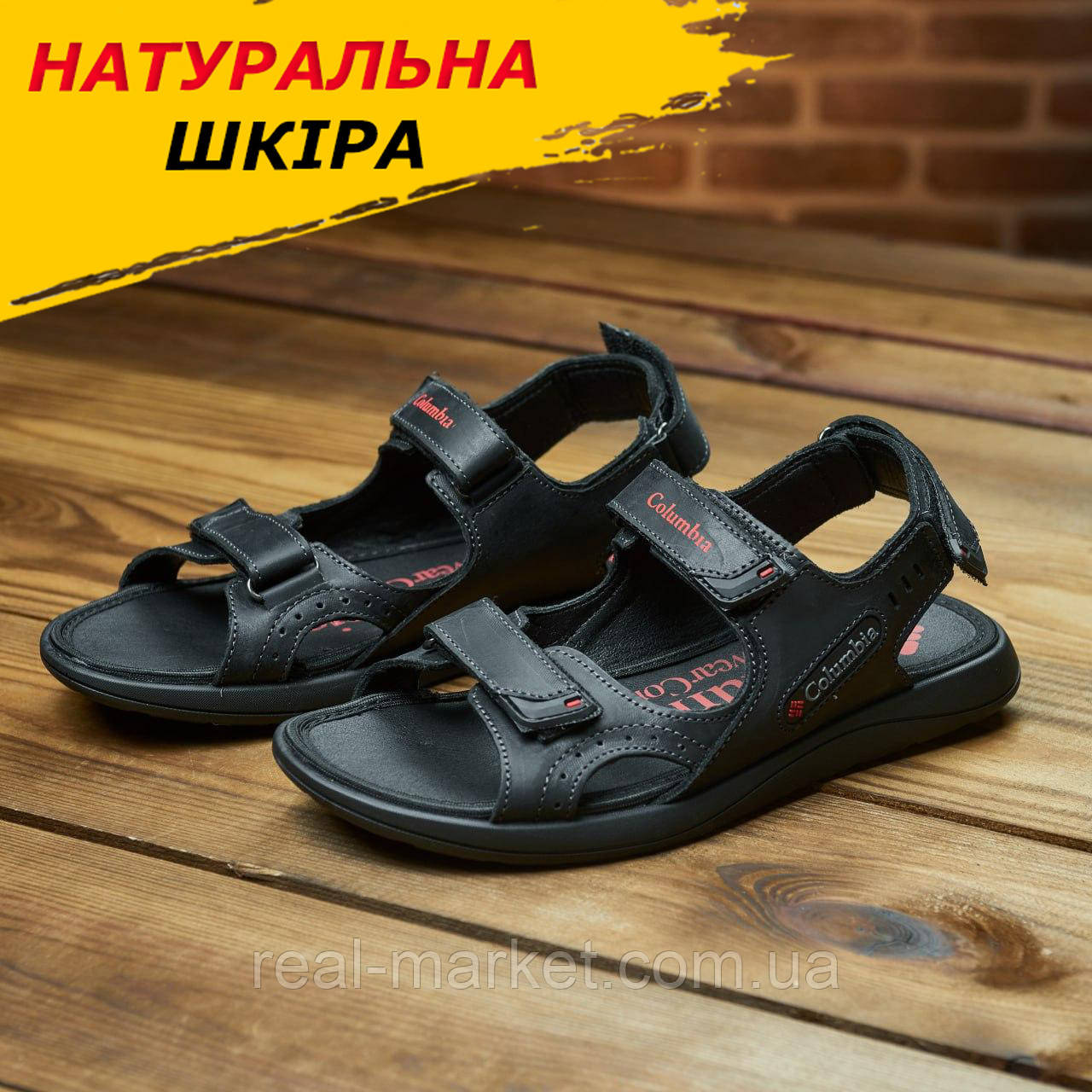 Сандалі чоловічі шкіряні, літні босоножки для чоловіків чорні спортивні з натуральної шкіри на літо взуття *70 ч\к*