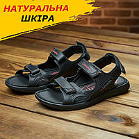 Сандалии мужские кожаные, летние босоножки черные спортивные из натуральной кожи на лето обувь *70 ч\к*