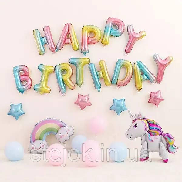 Фотозона з куль ЕДИНОРОГ, фото 1