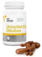 Вітамінні набори для котів Vet Expert 45 капсул