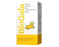 Дієтична добавка для дітей BIOGAIA PROTECTIS BABY краплі 5 мл без смаку