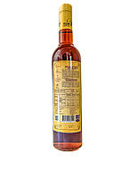 Сироп "Амаретто" 0,9л ТМ "TOP Sirop", фото 3