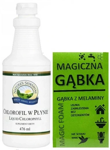 Купити 2× Nature's sunshine Сироп Рідкий Хлорофіліп Хлорофіліпт 1 шт ...
