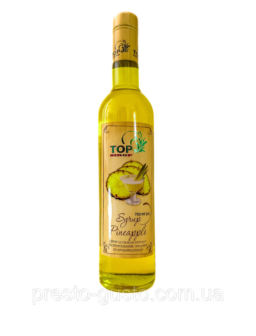 Сироп "Ананасовий" 0,9л ТМ "TOP Sirop"
