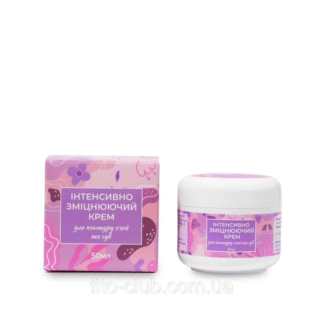 Грін-Віза Крем для контуру очей і губ інтенсивно зміцнюючий «Dr.Green» 50мл