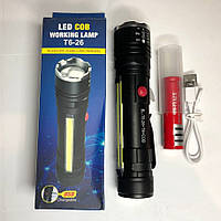 Ліхтарик Police T6-26+T6+COB тактичний ручний акумуляторний, Потужний акумуляторний лід ліхтарик, EP-391 Водонепроникний ліхтар