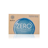 Экологичное мыло BioTrim Eco Laundry Soap ZERO для стирки, без запаха