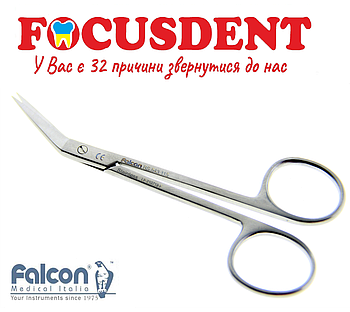 Ножиці Falcon BS.543.115 Fine/Iris (115 мм, кутові)