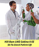 Підіймач пацієнта Вертикалізатор Hill-Rom LIKO Sabina II EE Sit-to-Stand Patient Lift (Demo), фото 8