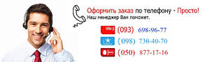 Мундштук RF 25 Grip для зварювального пальника ABICOR BINZEL, фото 4