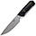 Ніж Benchmade 15600 Raghorn Hunting Fixed, фото 4