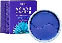 Охлаждающие гидрогелевые патчи с экстрактом агавы PETITFEE Agave Cooling ОРИГИНАЛ