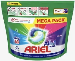 Ariel All-in-1 PODS капсули для прання 63 шт.